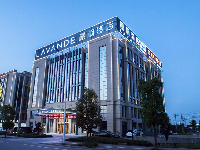 麗楓酒店從設計風格上打造綜合的旅居體驗