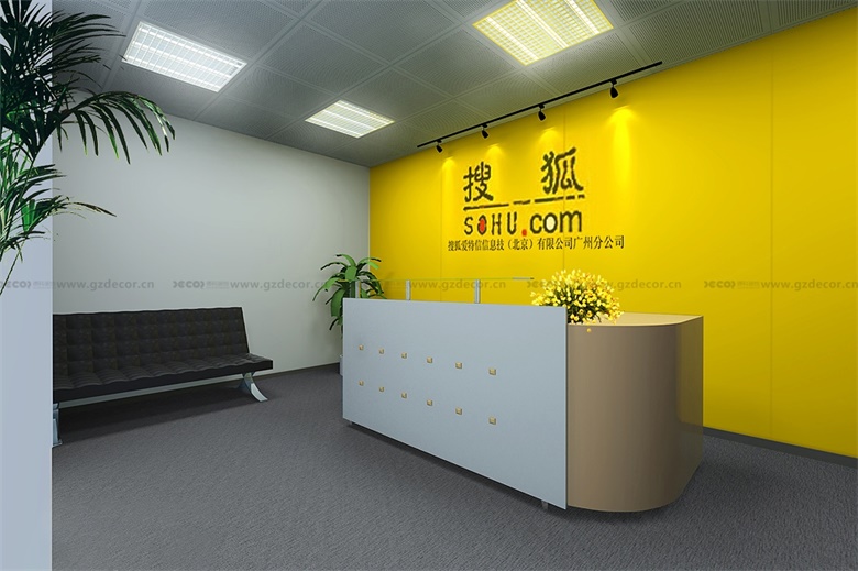 如何在廣州辦公室裝修中融入先進(jìn)的燈光系統(tǒng)，以提高能效和增強(qiáng)員工的視覺(jué)舒適度？