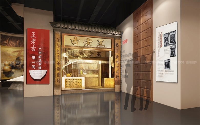 企業館設計中如何處理展示信息的可讀性和易理解性？