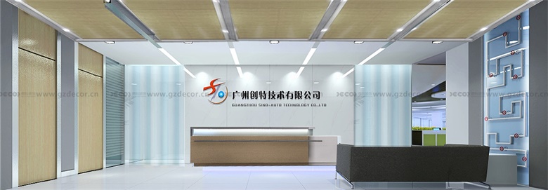 辦公室設計平面圖中，如何設置快遞和物流區？