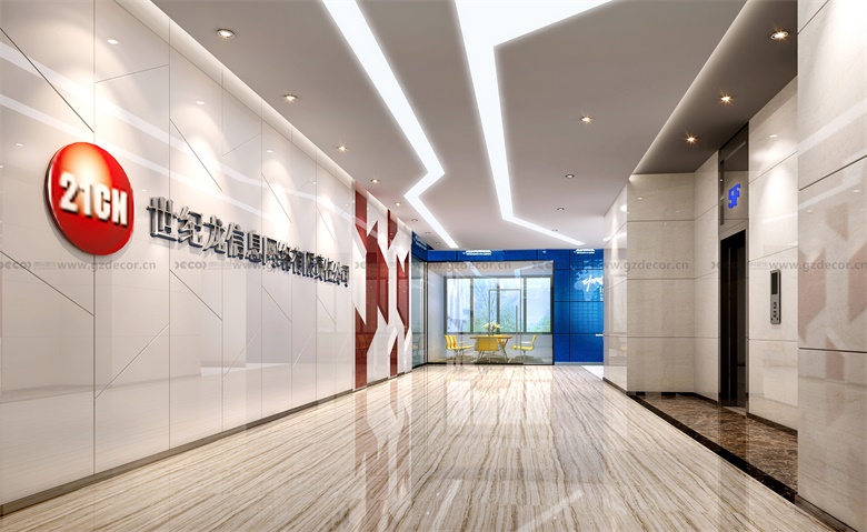 大型企業(yè)辦公室設(shè)計公司如何進行市場創(chuàng)新戰(zhàn)略？