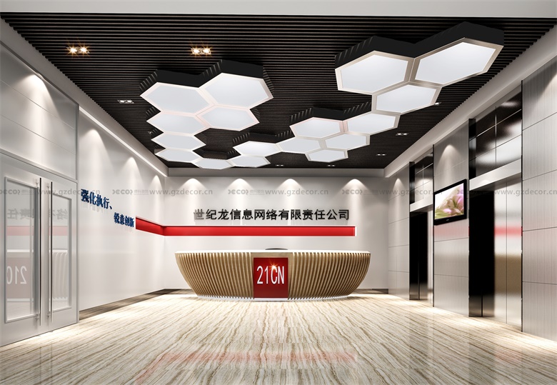 大型企業(yè)辦公室設(shè)計公司如何進行設(shè)計方案驗證流程？