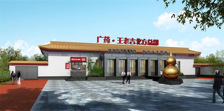 企業(yè)展館設(shè)計的面積與預(yù)算范圍是多少？