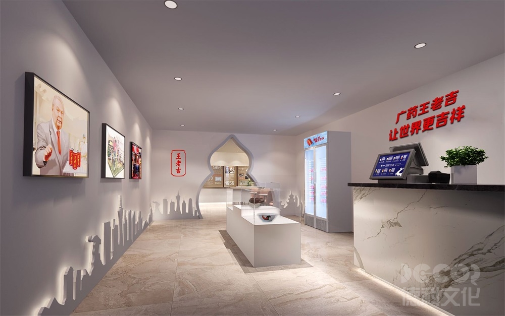 如何通過企業展廳設計傳遞核心價值觀