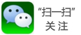 廣州德科裝飾微信二維碼